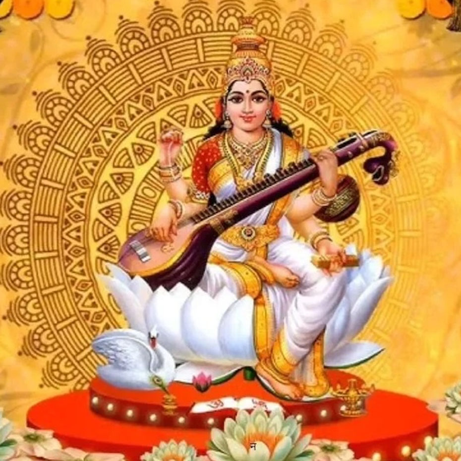 Durga Path